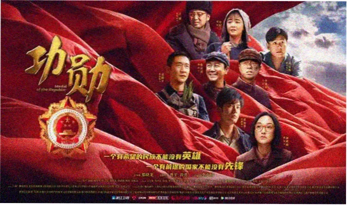 清晨望京楼方向的日出与城市天际线