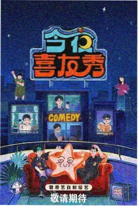 亲子环线林下缓坡路段