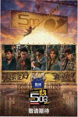 傍晚山门内侧步道与路灯照明