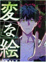 红叶坡东段变色率复核记录现场